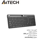 کیبورد بی‌سیم ای‌فورتک FBK25 - Image 5