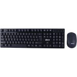 کیبورد و موس بی‌سیم سابیت KMW-6100