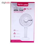 پنکه رومیزی شارژی تسکو مدل TSCO TFan 01 سفید