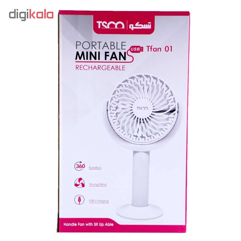 5476025 پنکه رومیزی شارژی تسکو مدل TSCO TFan 01 سفید - Image 1